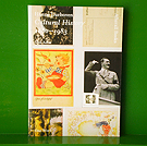 Hanne Darboven: Cultural History 1880-1983 - Dan Adler
