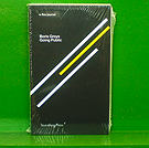 Boris Groys - Going Public (eflux journal)