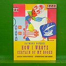 Raymond Roussel - How I Wrote Certain of My Books