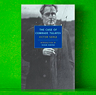 Victor Serge - Case of Comrade Tulayev